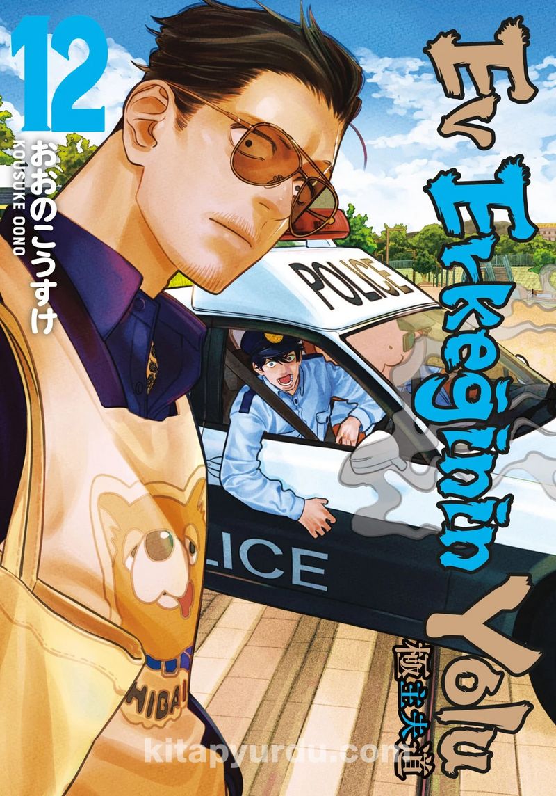 Ev Erkeğinin Yolu 12. Cilt