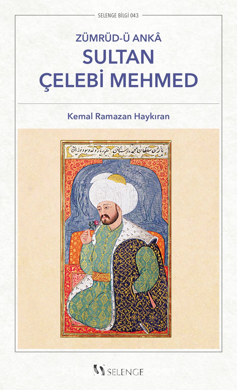 Sultan Çelebi Mehmed