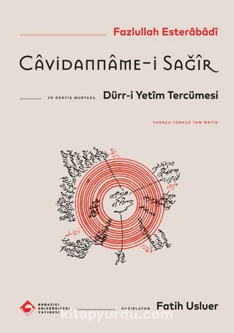 Cavidanname-i Sağîr ve Dürr-i Yetîm Tercümesi (Farsça-Türkçe Tam Metin)