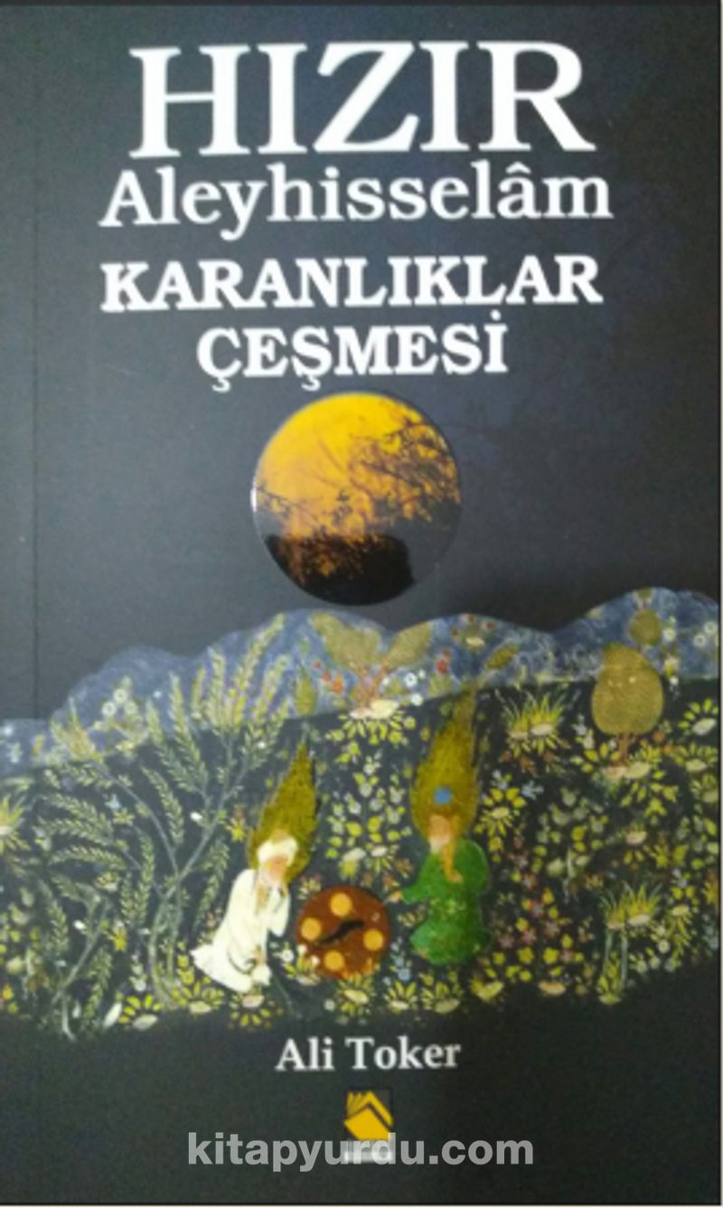 Hızır Aleyhisselam