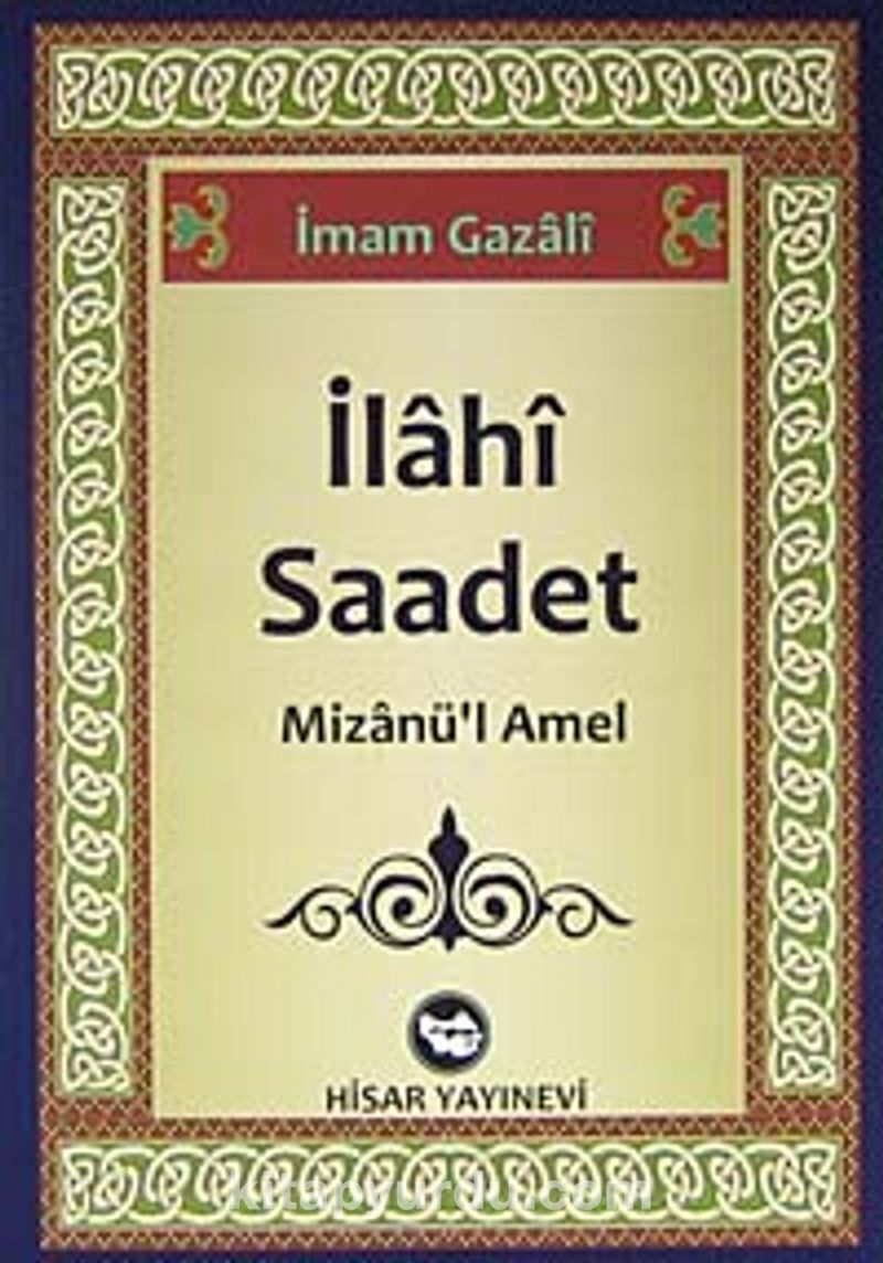 İlahi Saadet