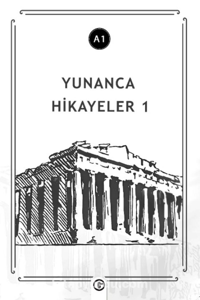 Yunanca Hikayeler 1 (A1)
