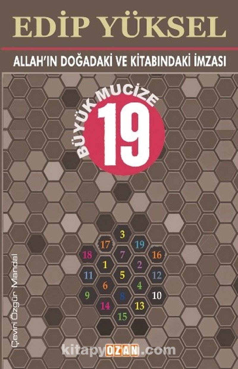 Allah’ın Doğadaki ve Kitabındaki İmzası Büyük Mucize 19