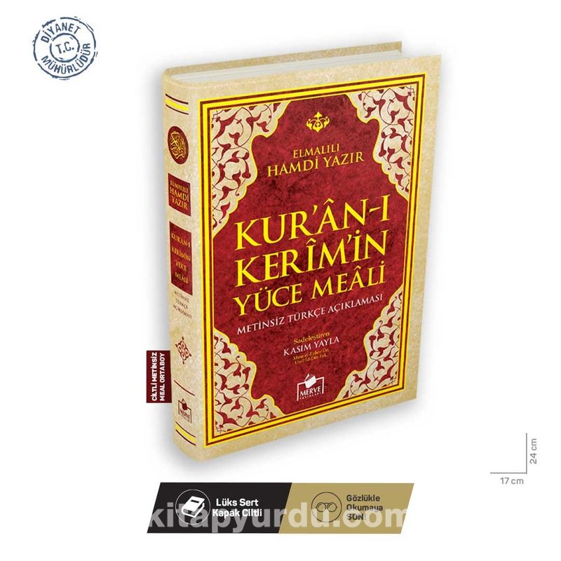 Kur’an-ı Kerim Metinsiz Yüce Meali Orta Boy (Ciltli)