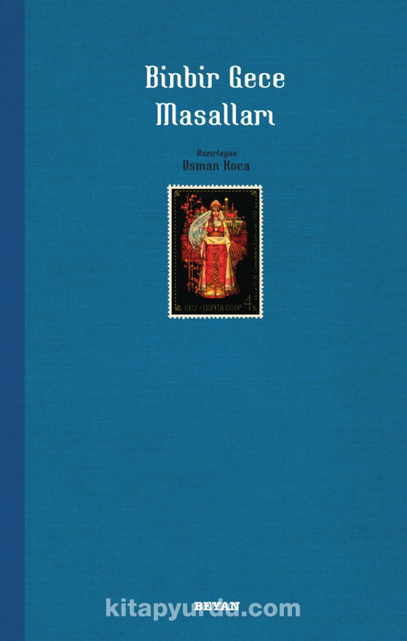 Binbir Gece Masalları