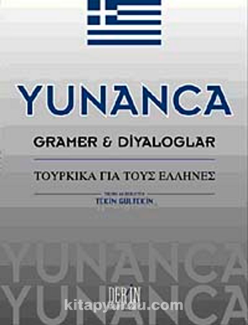 Yunanca Gramer Diyaloglar
