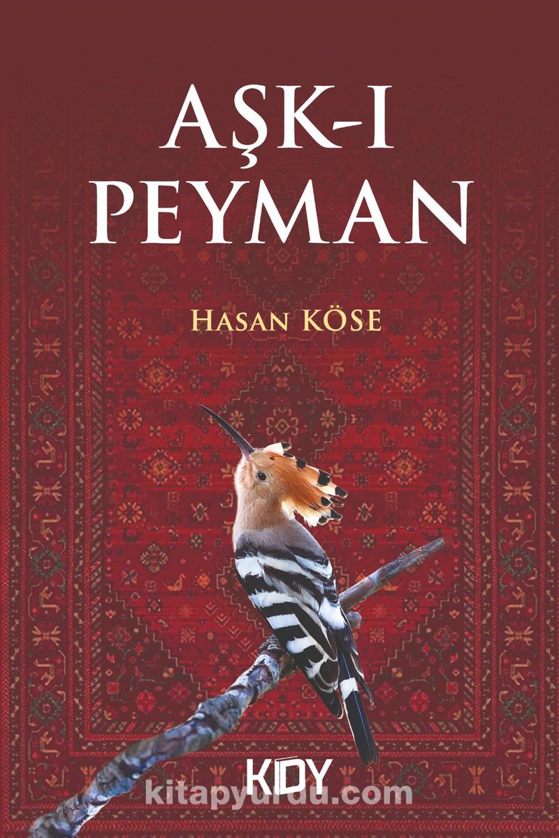 Aşk-ı Peyman