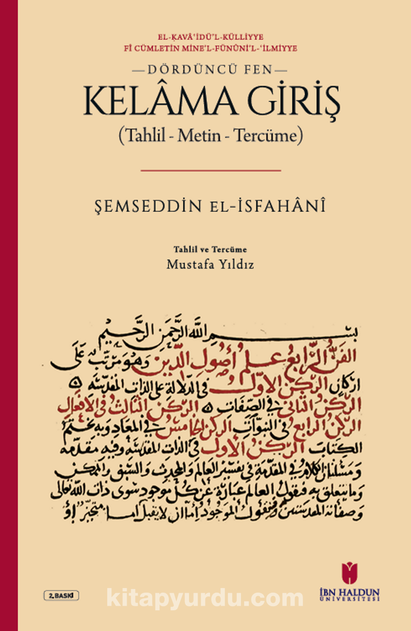 Kelama Giriş (Tahlil - Metin - Tercüme)