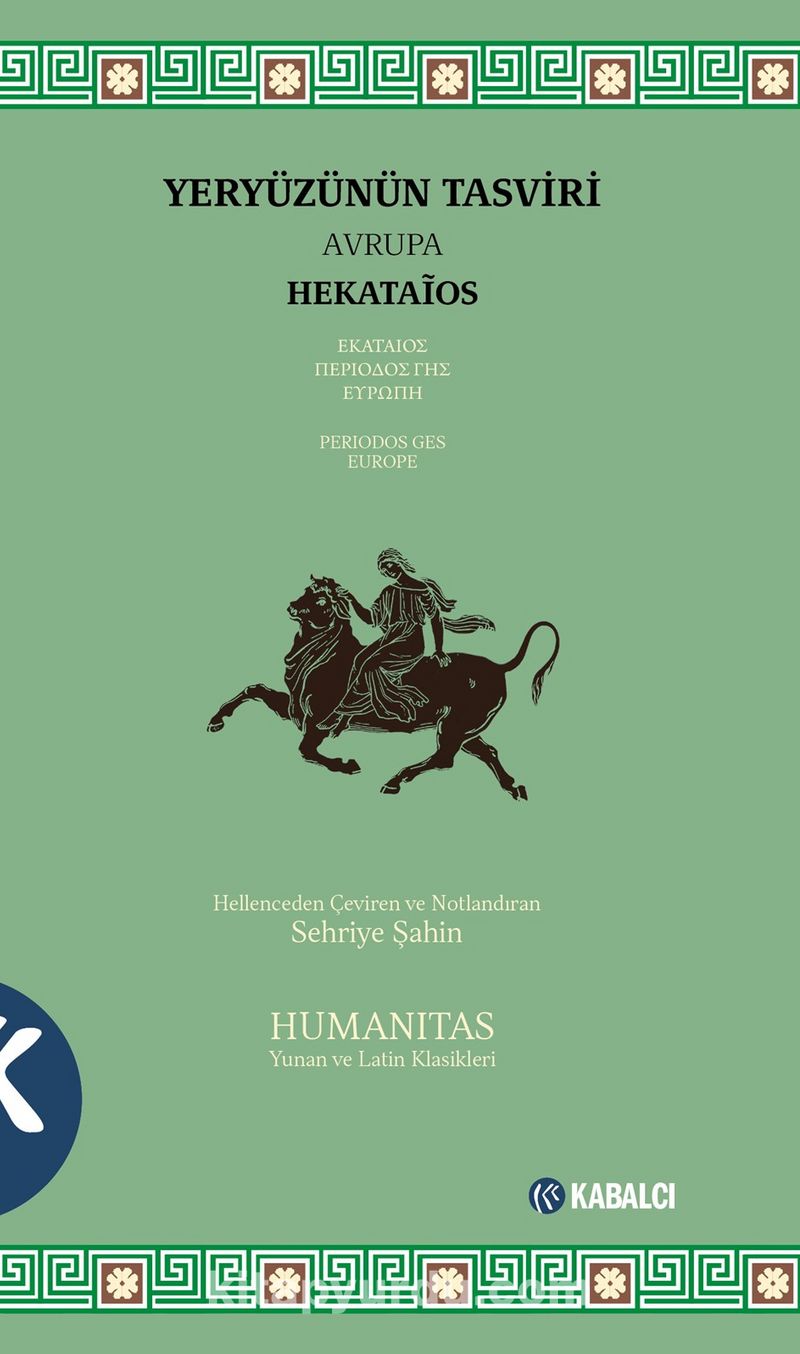 Yeryüzünün Tasviri Avrupa