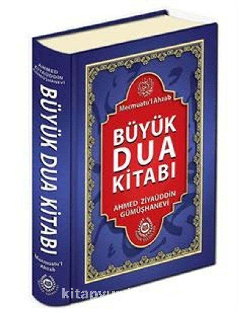 Büyük Dua Kitabı (Ciltli)