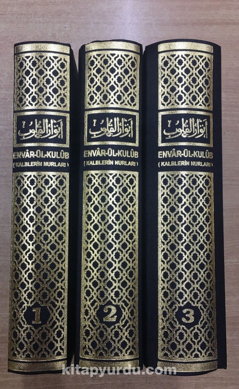 Envar-ül Kulub Set (3 Cilt)