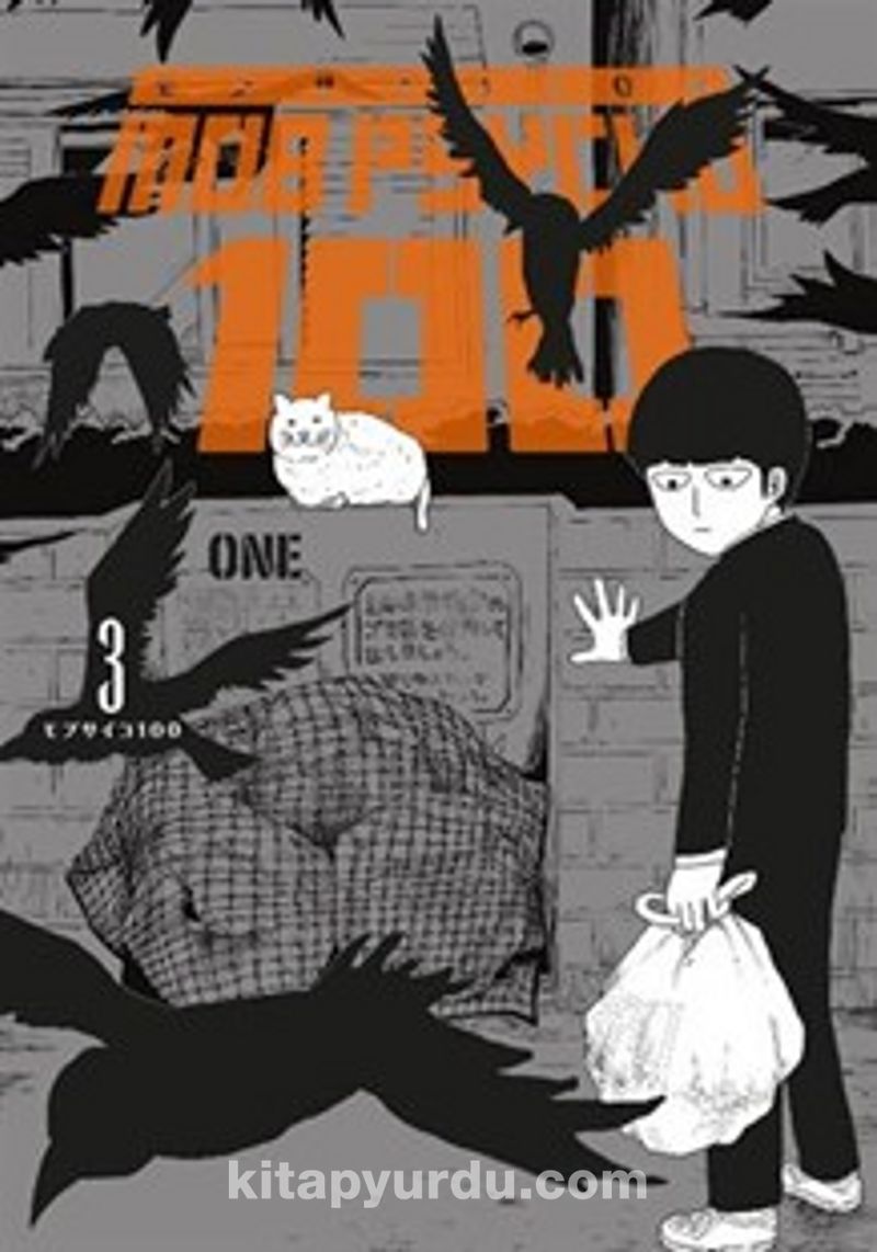 Mob Psycho 100 (3. Cilt)