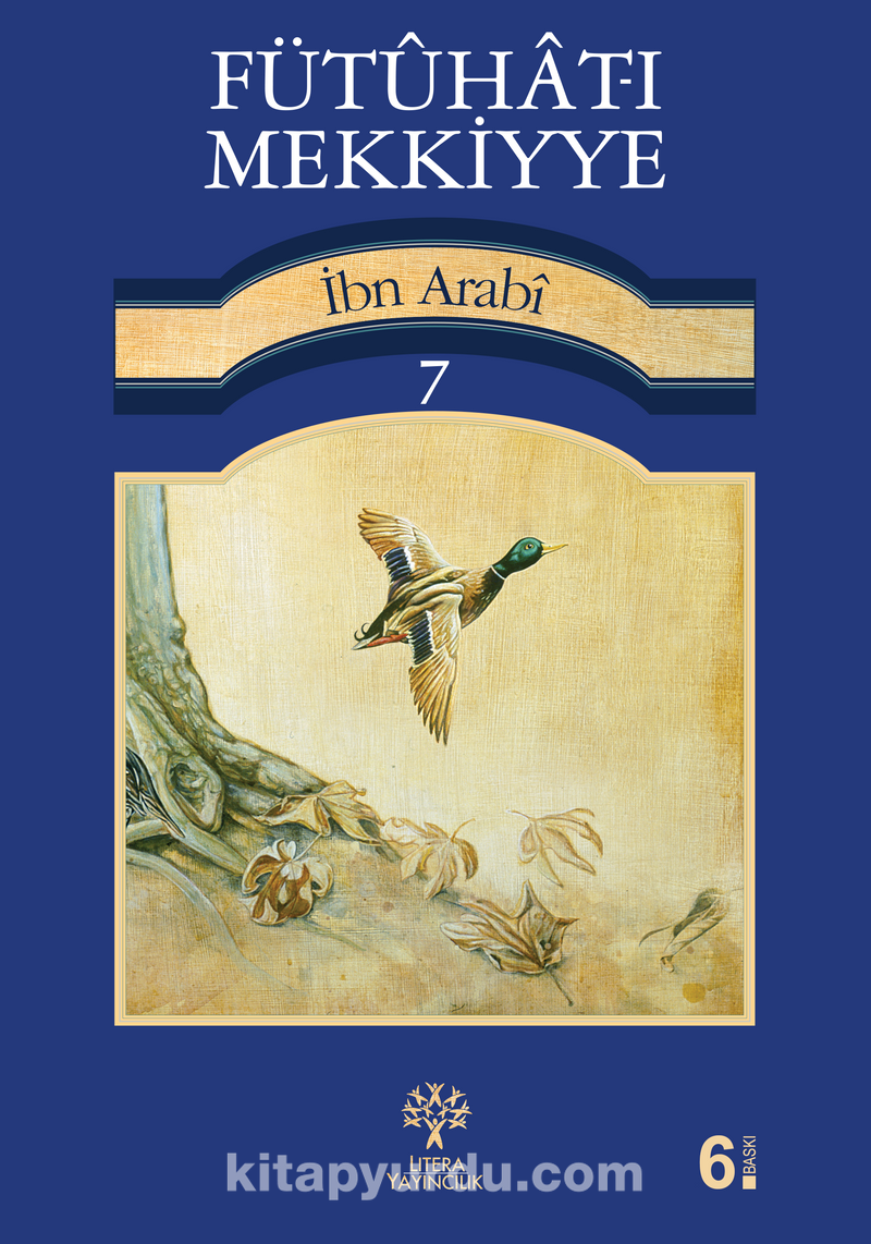 Fütuhat-ı Mekkiyye 7