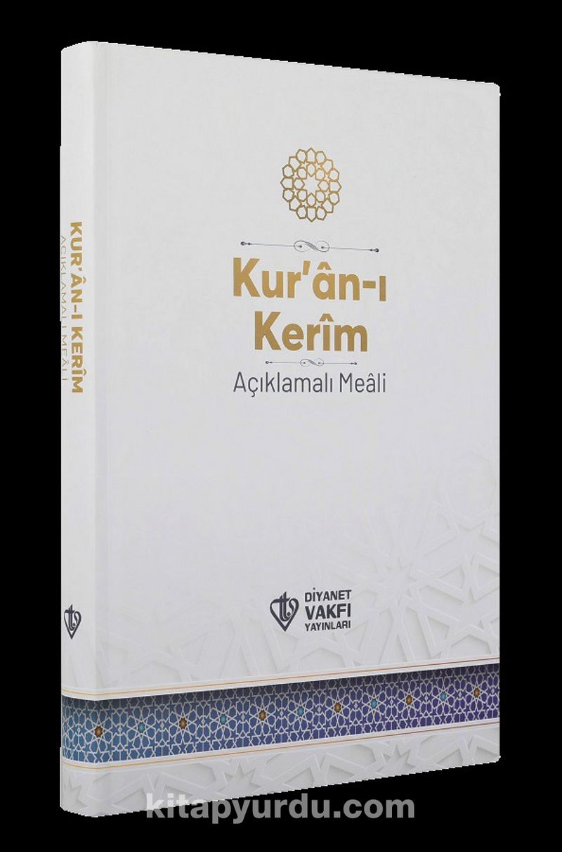 Kur’an-ı Kerîm Açıklamalı Meali Orta Boy ( Metinsiz )