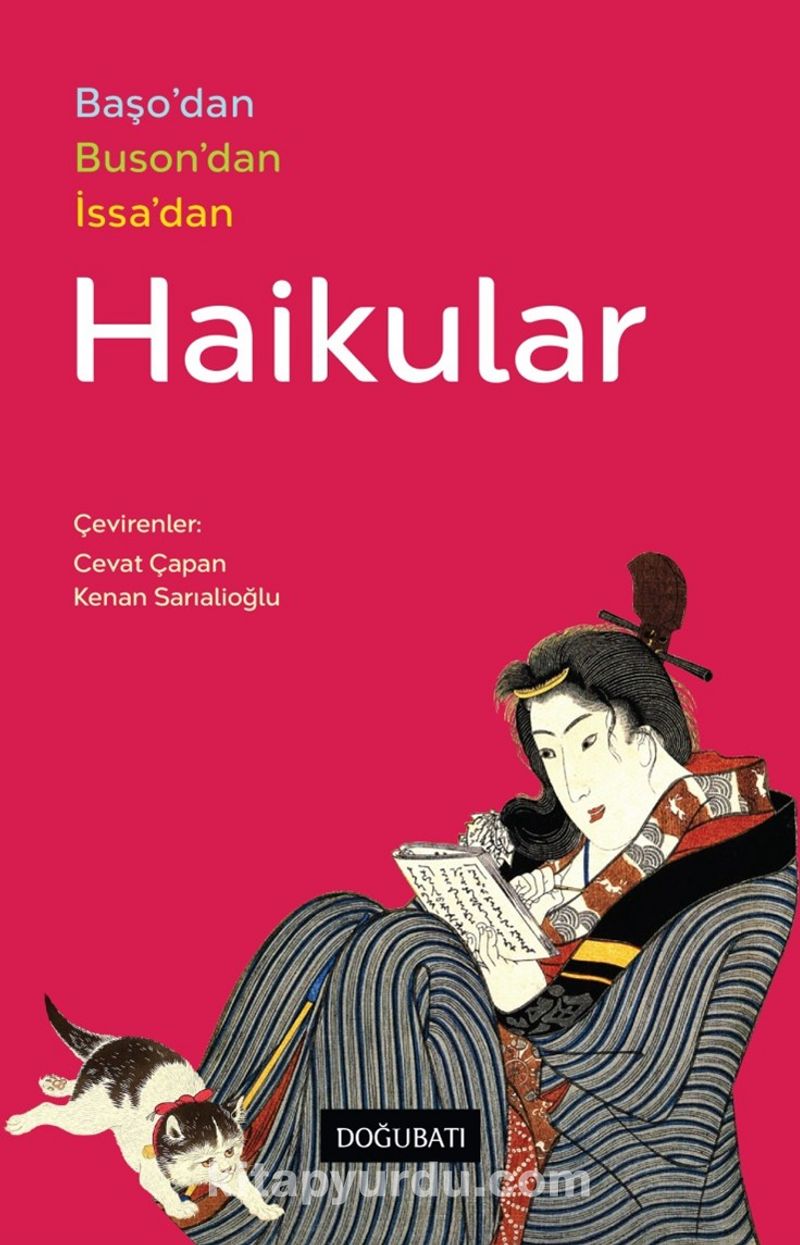 Haikular