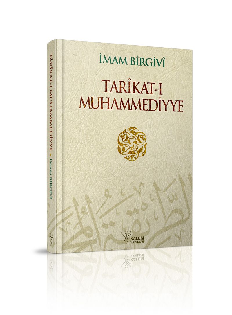Tarikat-ı Muhammediyye