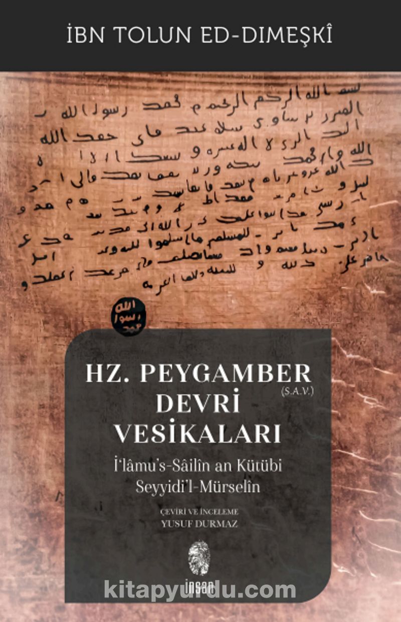 Hz. Peygamber (s.a.v.) Devri Vesikaları