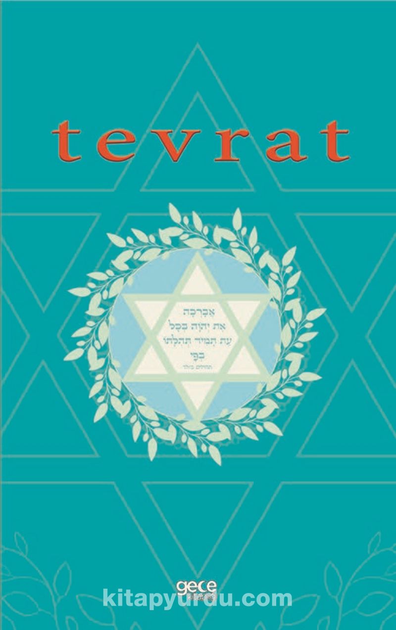 Tevrat