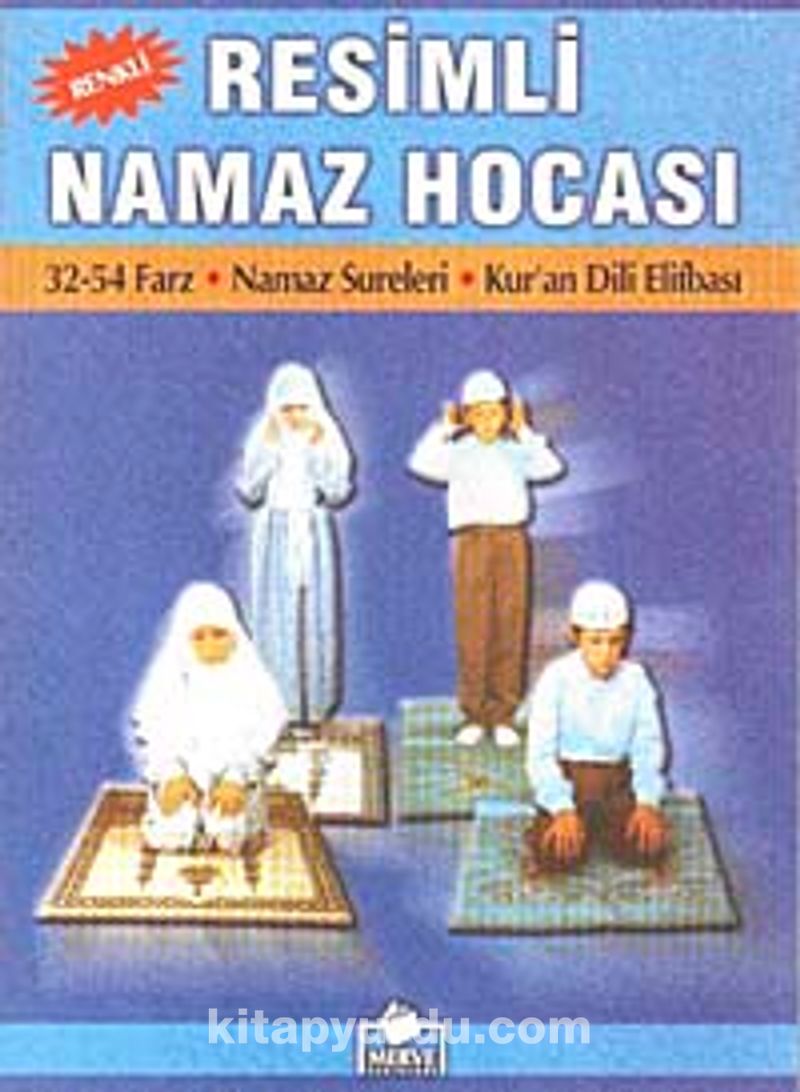 Renkli Resimli Namaz Hocası (Dergi Boy)