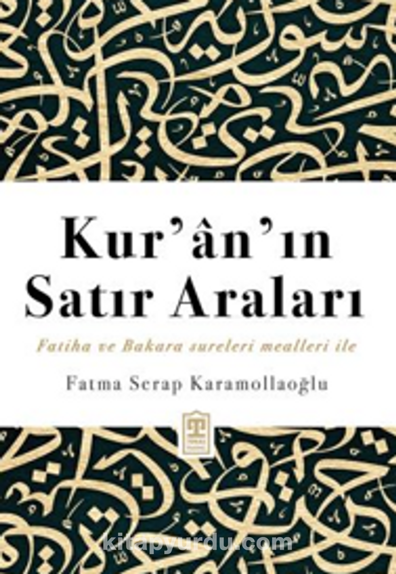 Kur'an'ın Satır Araları