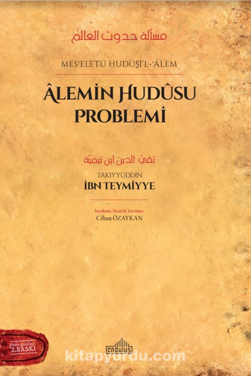 Mesʾeletü Hudûsi'l-ʿÂlem Âlemin Hudûsu Problemi