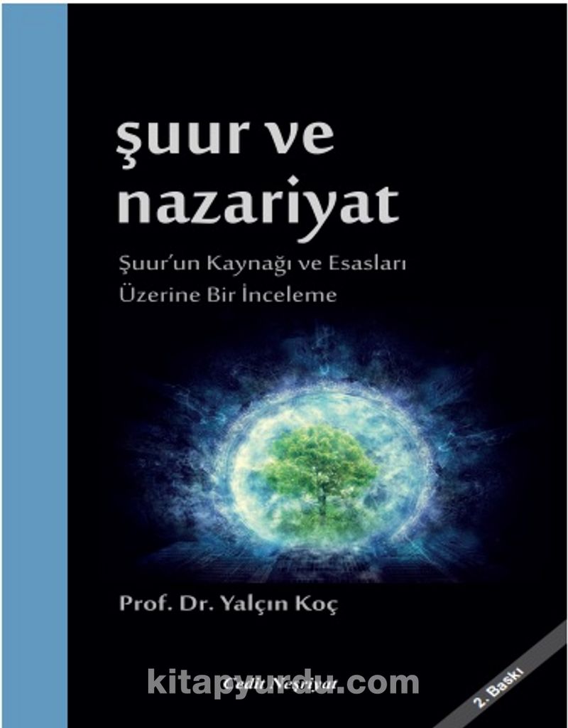 Şuur ve Nazariyat