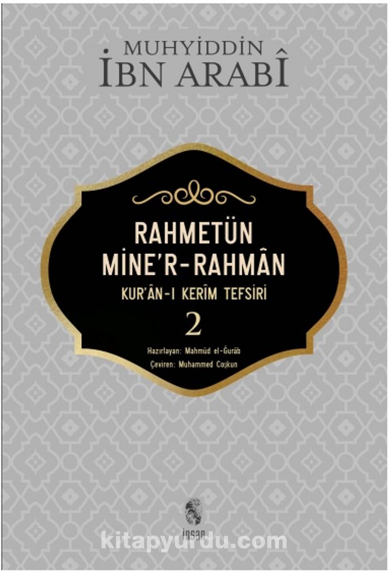 Rahmetün Mine'r-Rahman Kur'an-ı Kerim Tefsiri 2