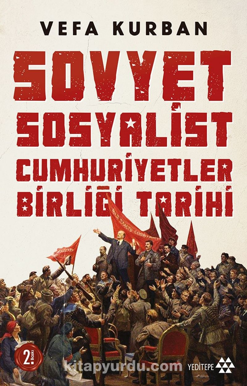 Sovyet  Sosyalist Cumhuriyetler Birliği Tarihi