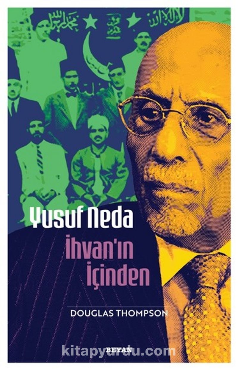 Yusuf Neda İhvan'ın İçinden