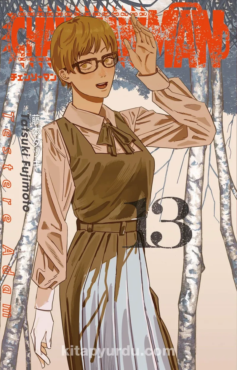 Chainsaw Man 13. Cilt / Testere Adam
