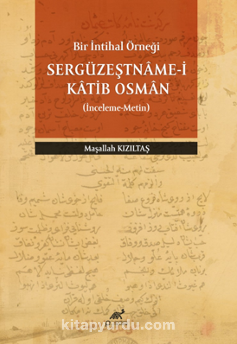 Sergüzeştname-İ Katib Osman
