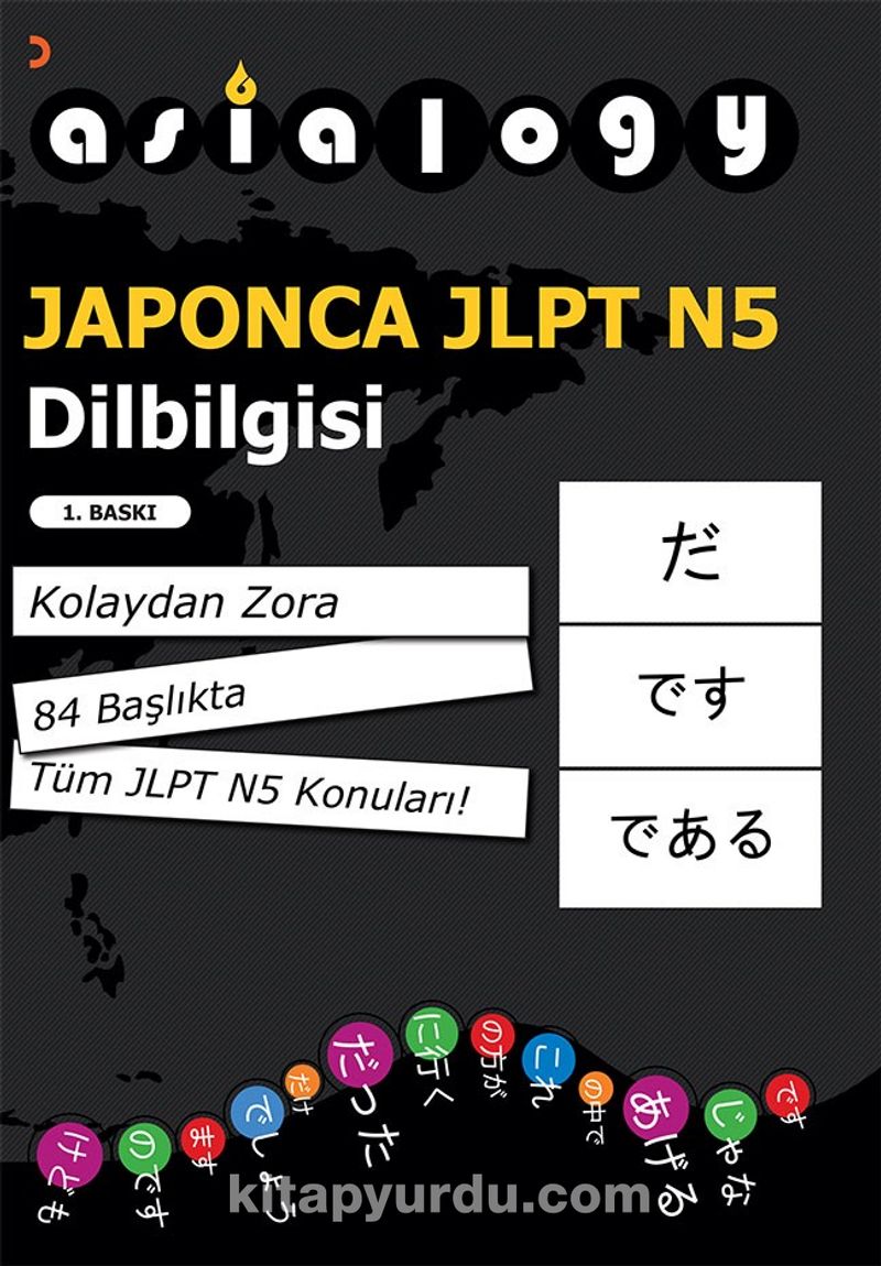 Asialogy Japonca JLPT N5 Dilbilgisi