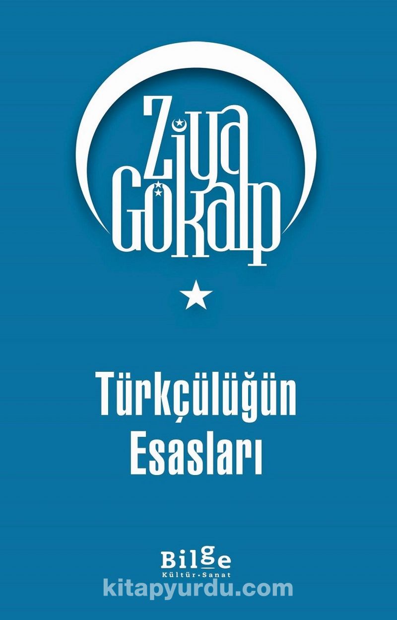 Türkçülüğün Esasları