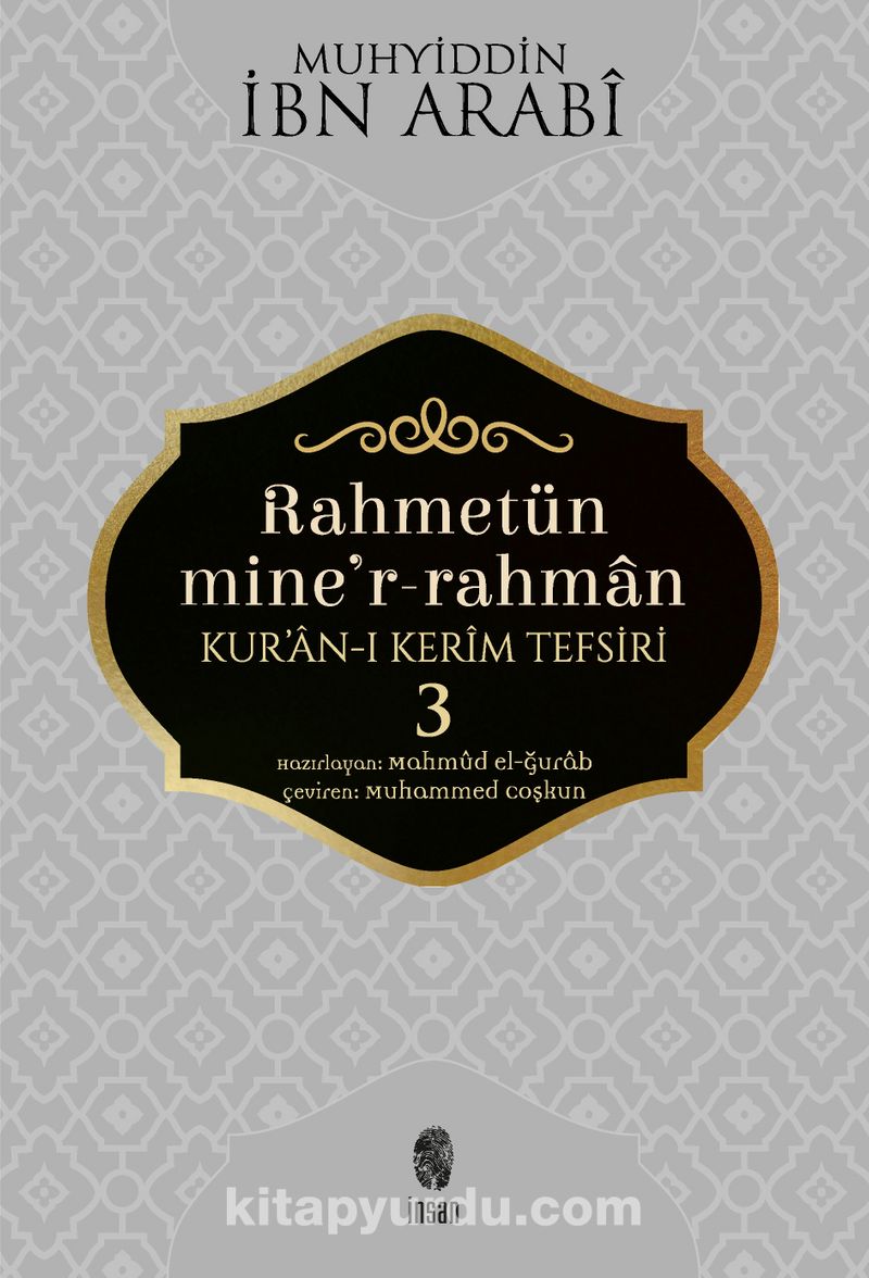 Rahmetün Mine'r-Rahman Kur'an-ı Kerim Tefsiri 3