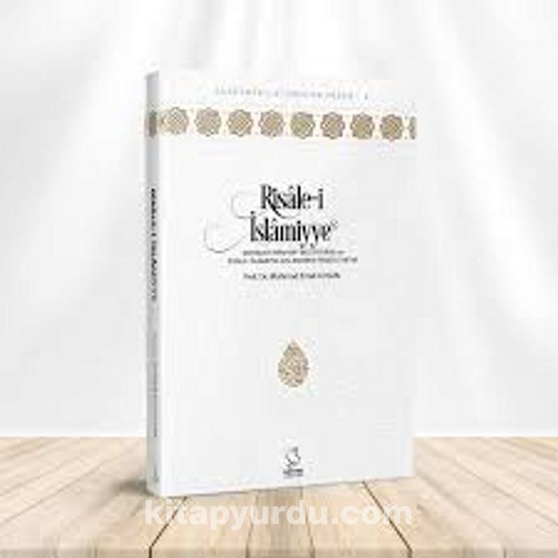 Risale-i İslamiyye