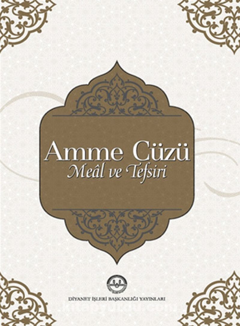 Amme Cüzü  Meal ve Tefsiri