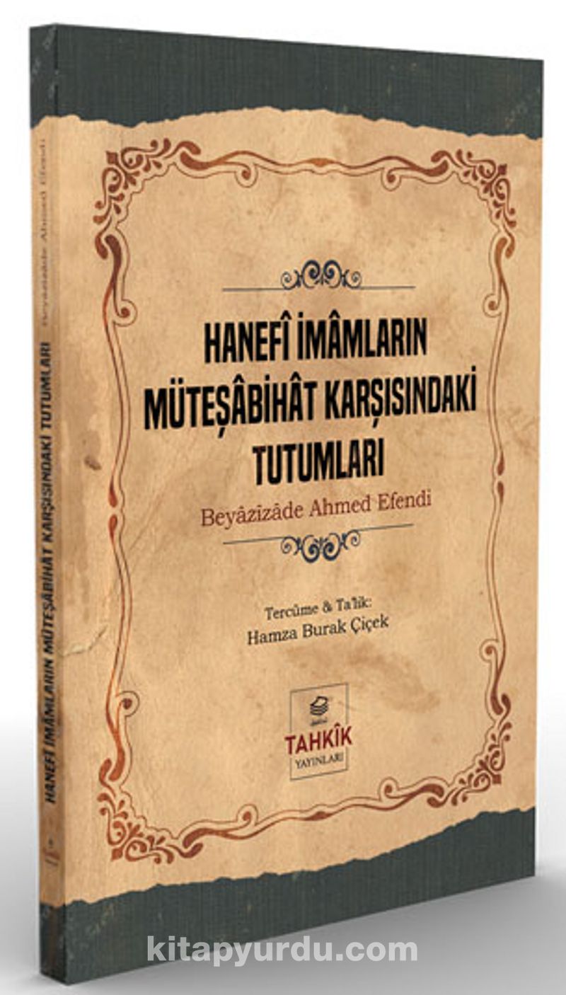 Hanefi İmamların Müteşabihat Karşısındaki Tutumları