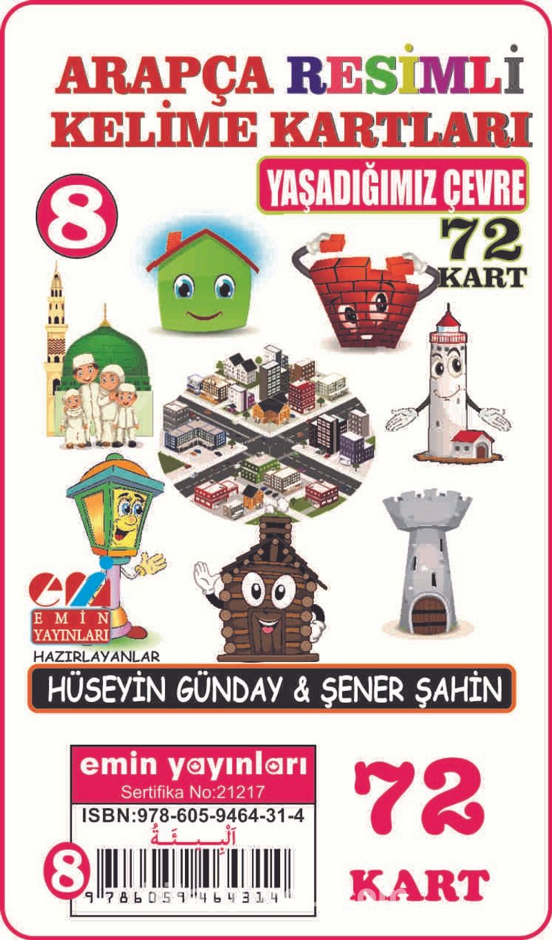 Arapça Resimli Kelime Kartları 8 / Yaşadığımız Çevre