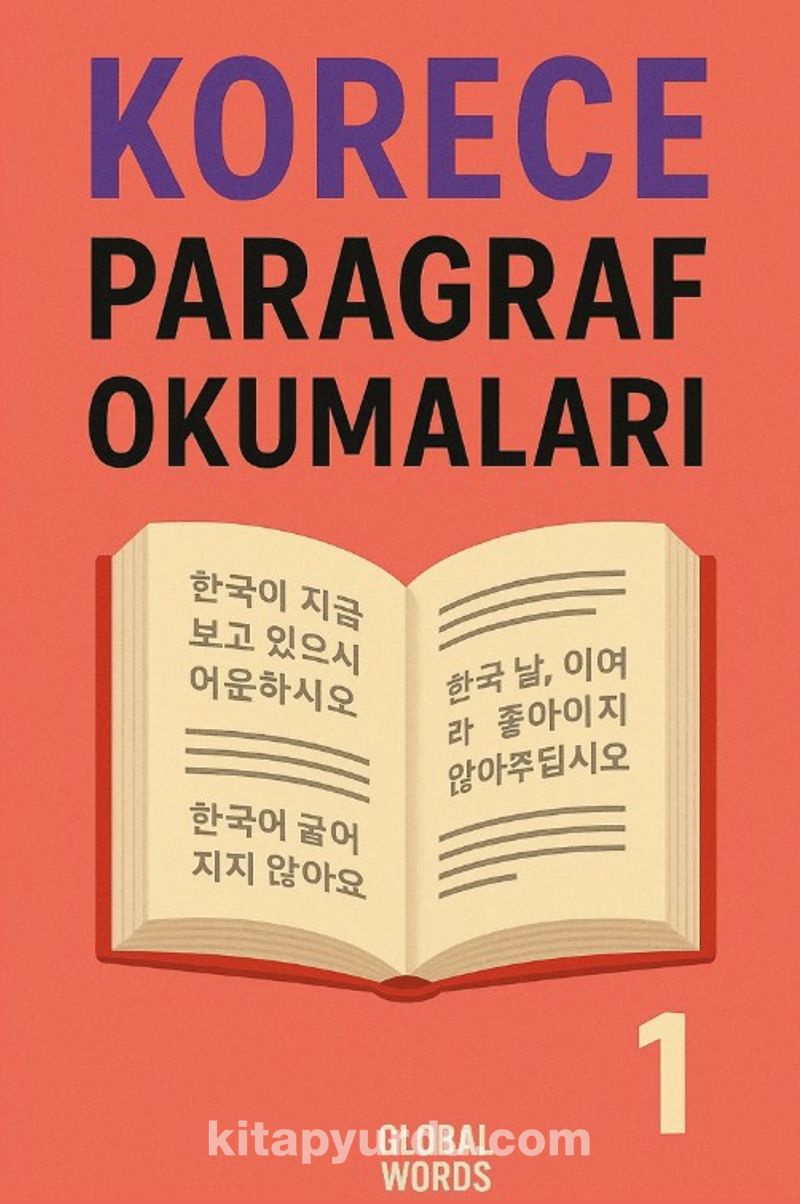 Korece Paragraf Okumaları 1