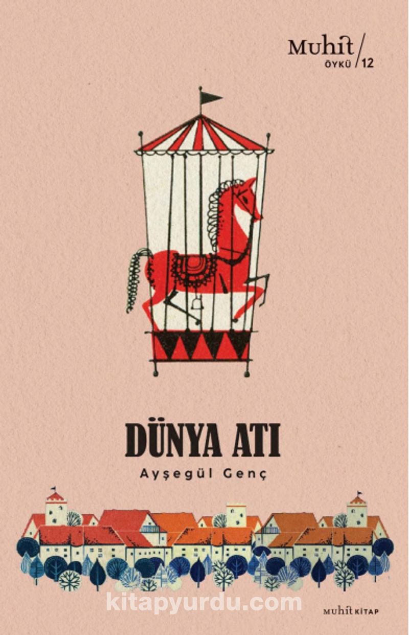 Dünya Atı
