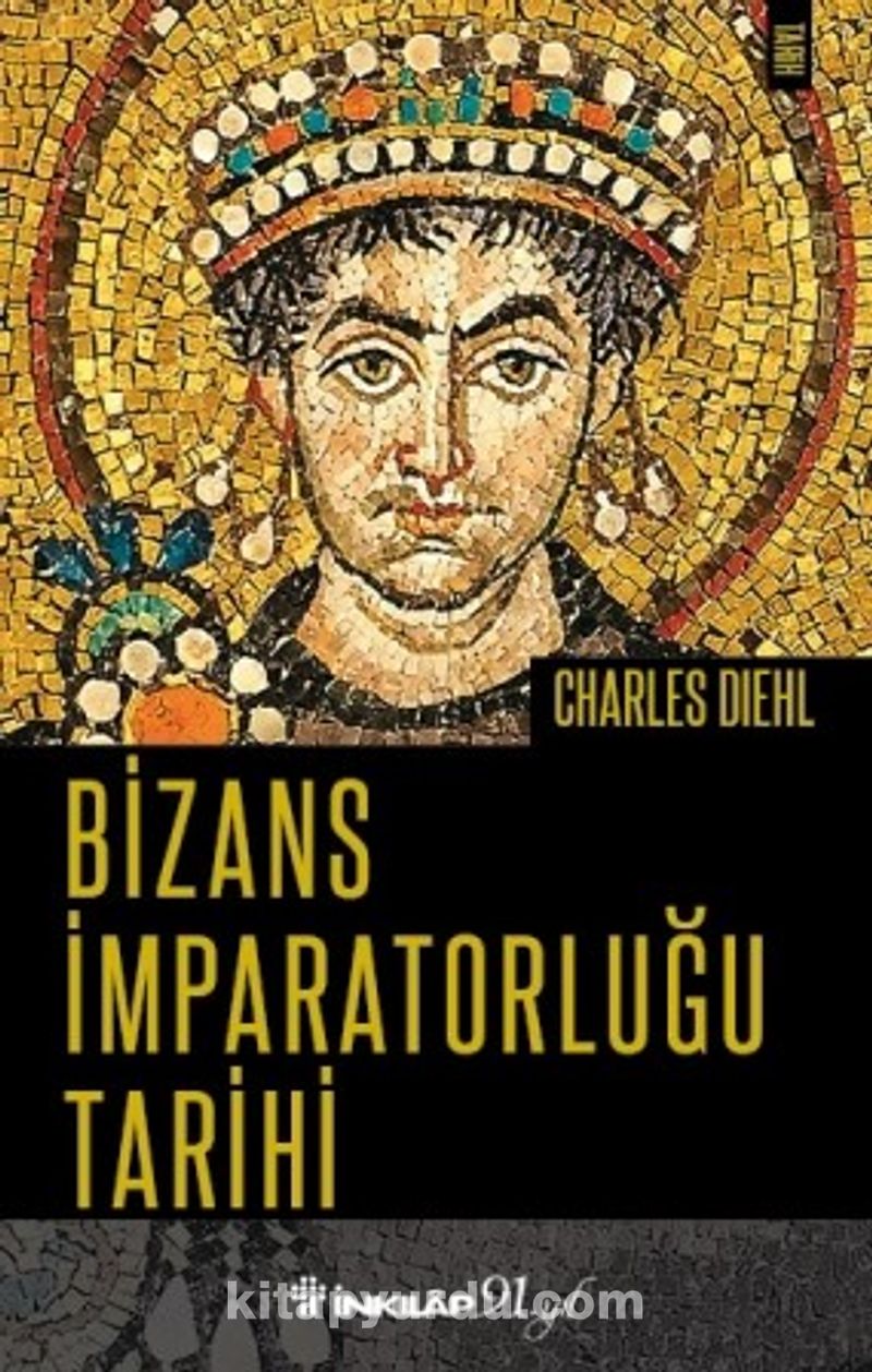 Bizans İmparatorluğu Tarihi