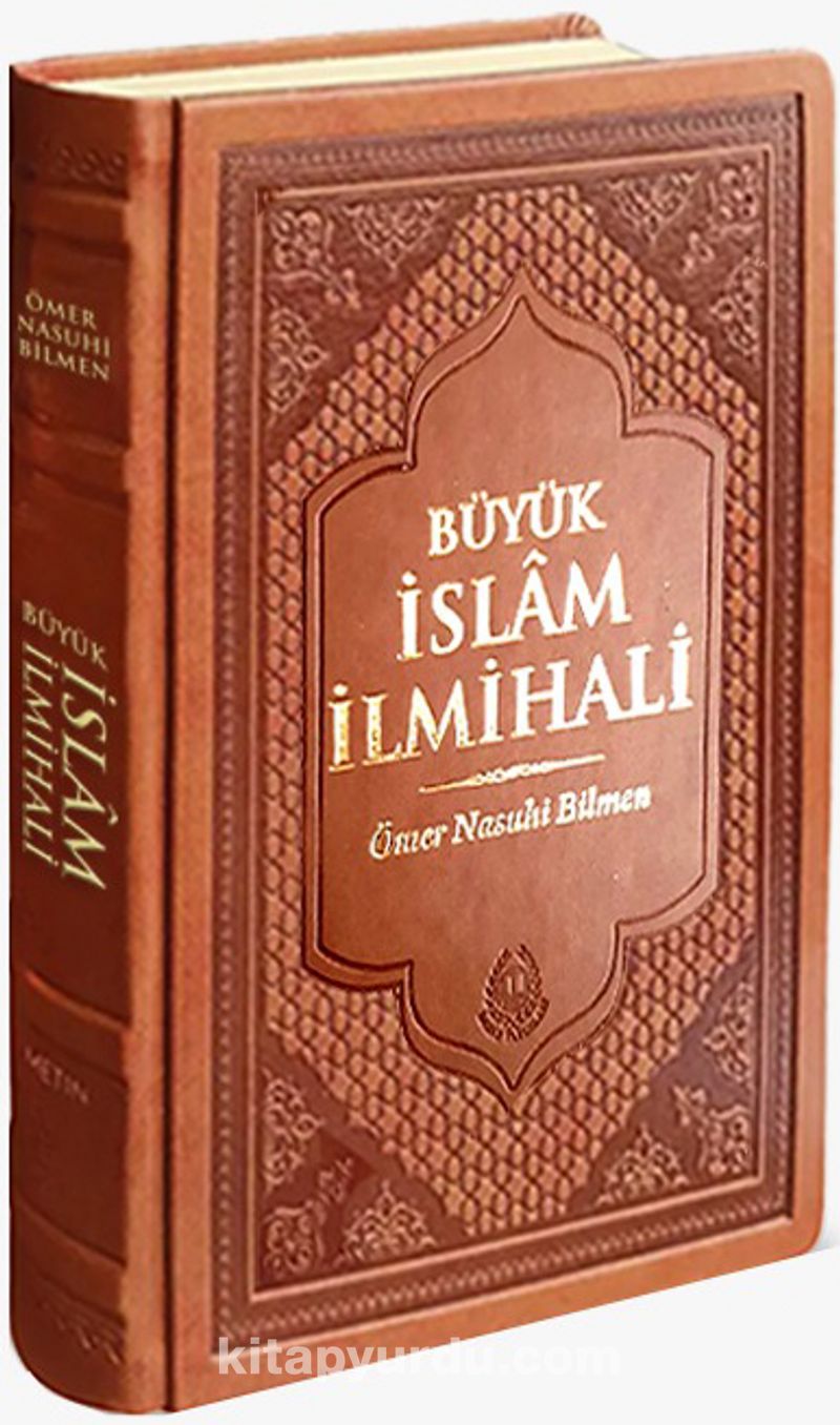 Büyük İslam İlmihali (Fihristli, Renkli Tasarım-Termo Deri Cilt)