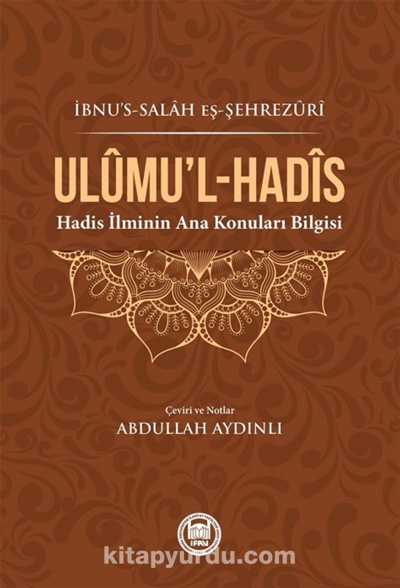Ulûmu'l-Hadis