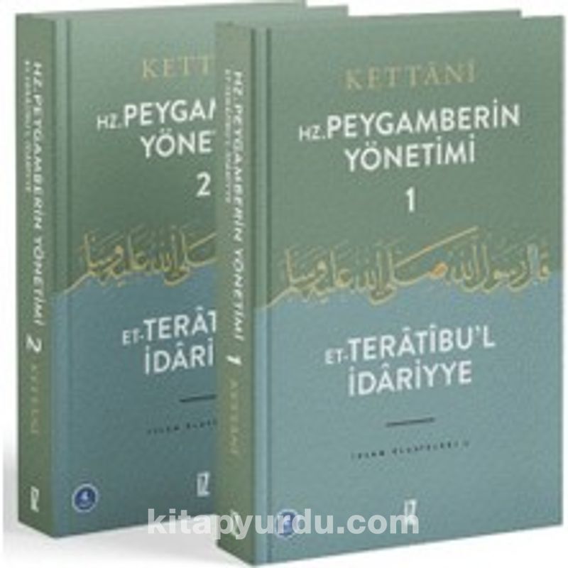 Hz Peygamber'in Yönetimi (2 Cilt)