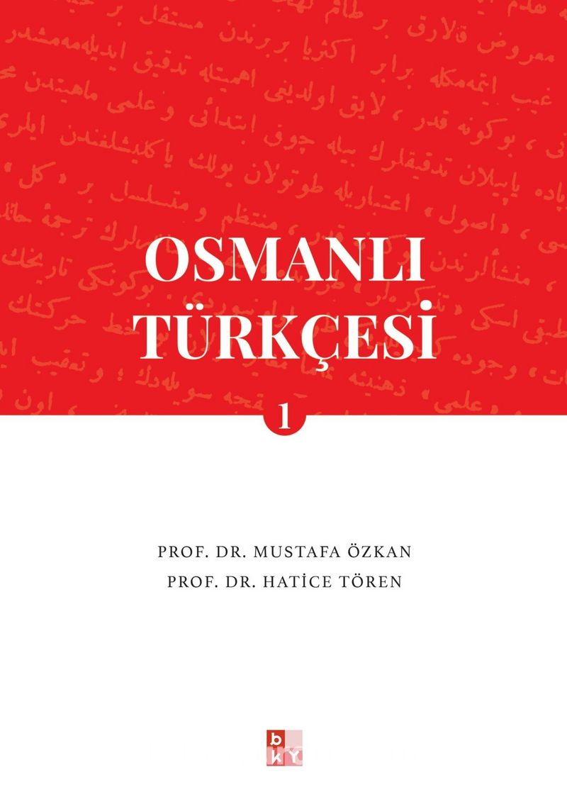 Osmanlı Türkçesi 1