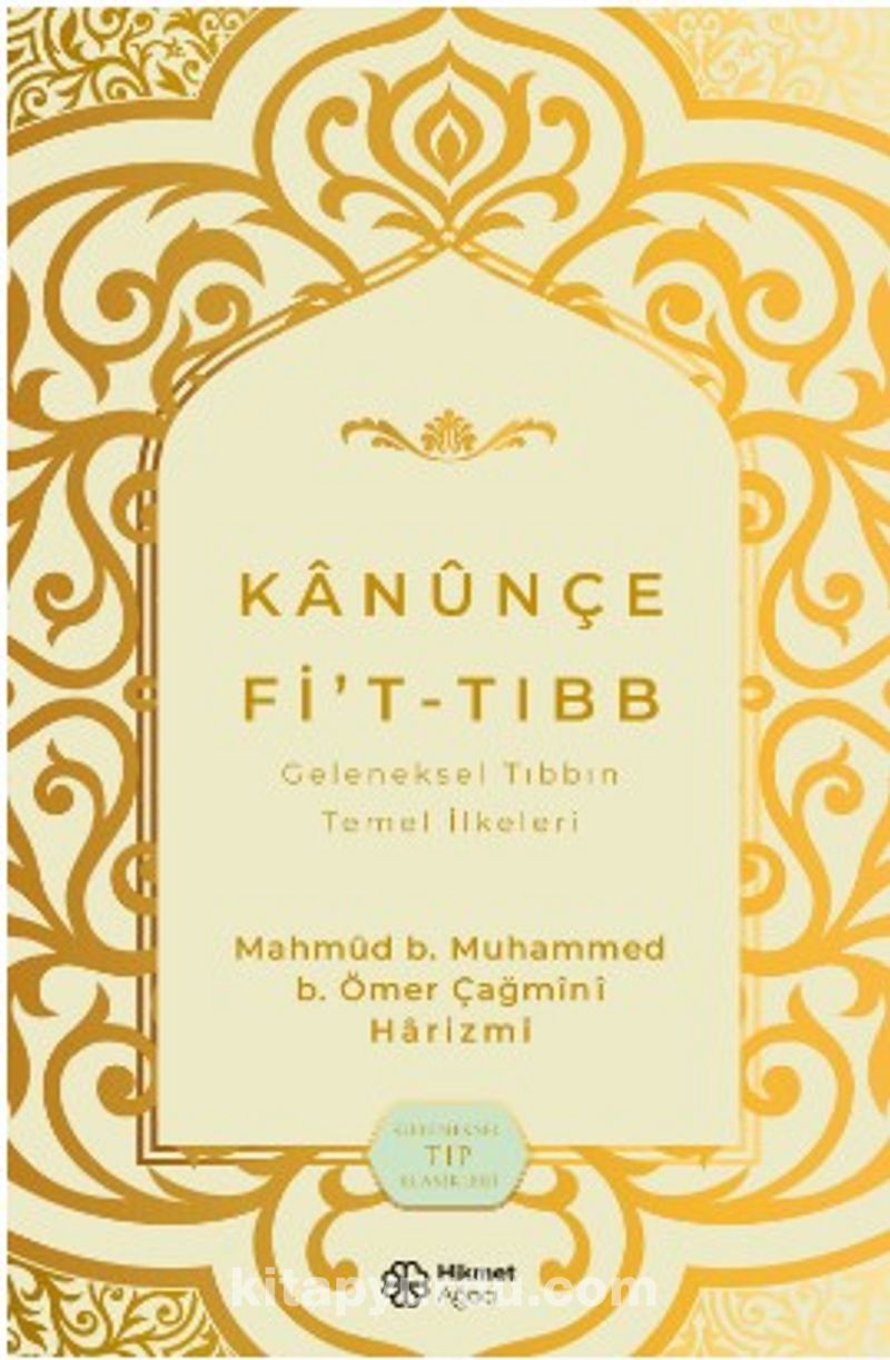 Kanunçe Fi’t-Tıbb