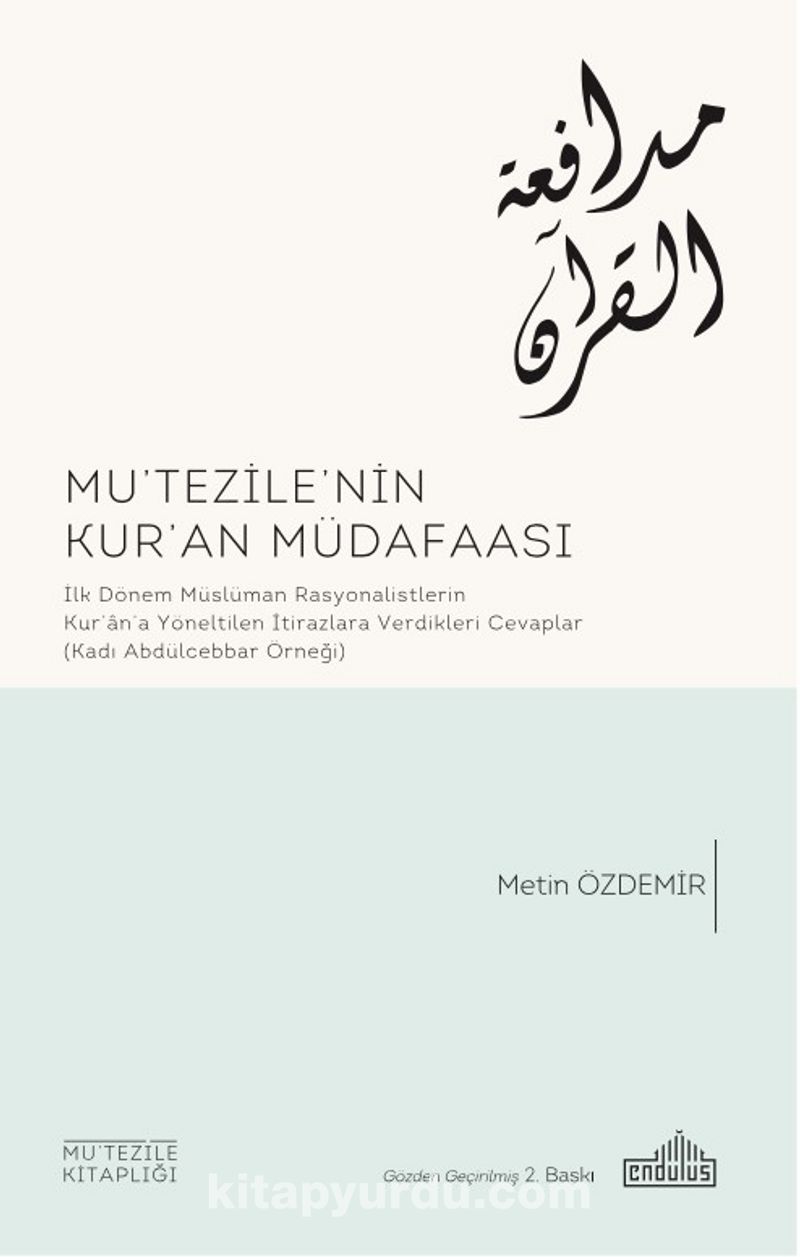 Mutezı̇le'nı̇n Kur'an Müdafaası