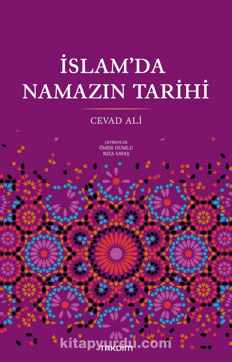 İslam'da Namazın Tarihi