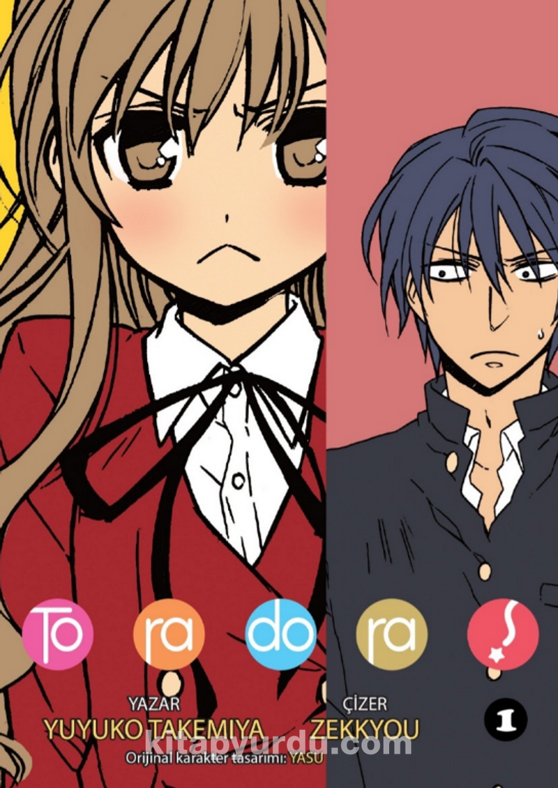 Toradora! - 1