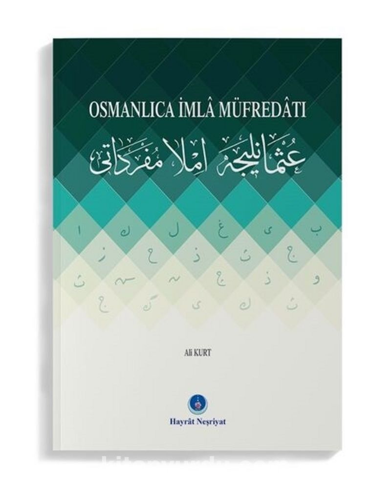 Osmanlıca İmla Müfredatı